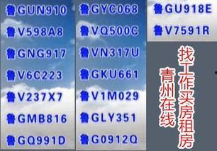 广电局最新爆料,揭秘网络视听行业监管新动向